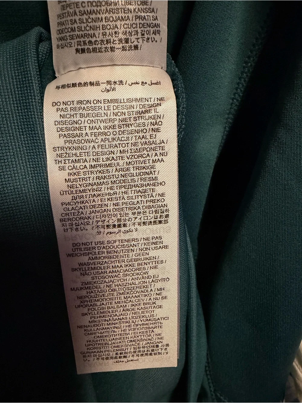 Nike Dri-FIT Teal Green Hooded Jacket